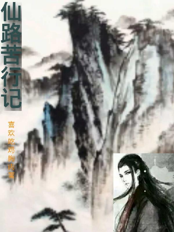作者凡世