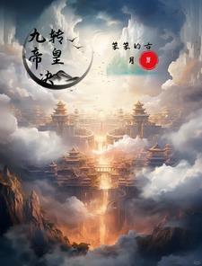 小乞丐佛一