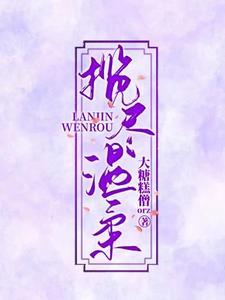 恶意原文