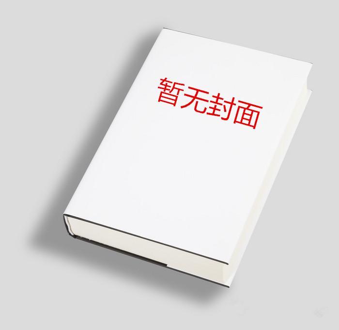 文笔好超甜的