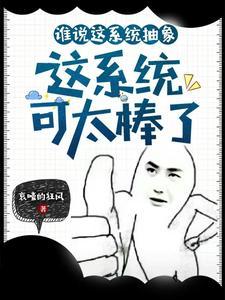 系统按其抽象程度可以分为哪三类