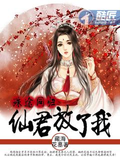 殊途同归