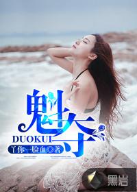 高考一举夺魁