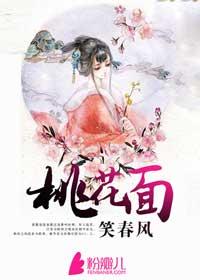 王爷请自重王妃说此生不复相见免费阅读